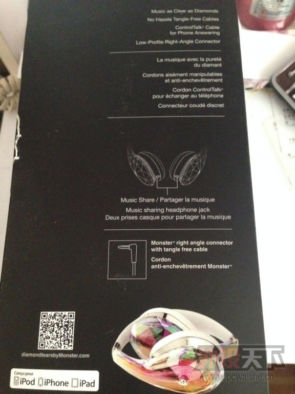 QQͼƬ20140601101320.jpg