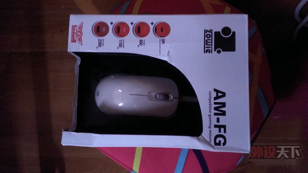 IMAG0420.jpg