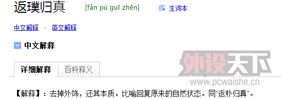 1111.png