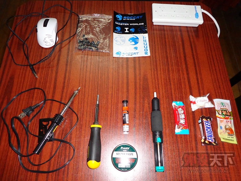 [Լ] DIY΢ѧ-<ռƪ>֮Kone Pure Color
