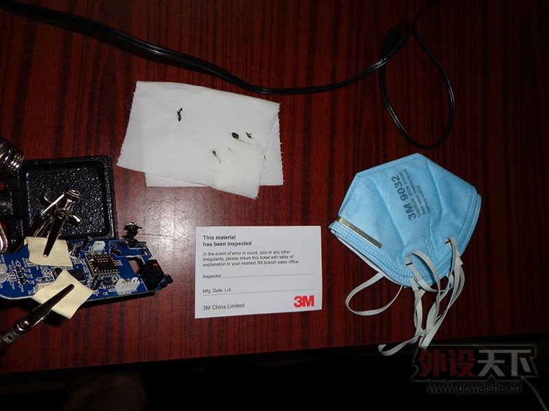 [Լ] DIY΢ѧ-<ռƪ>֮Kone Pure Color