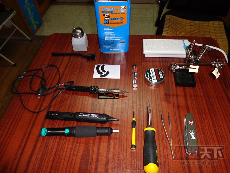 [Լ] DIY΢ѧ-<ռƪ>֮Kone Pure Color