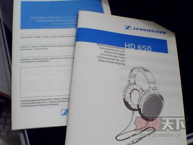 ����ʯ��ɭ������HD650���ռ�����  95�� �л���˵ȫ