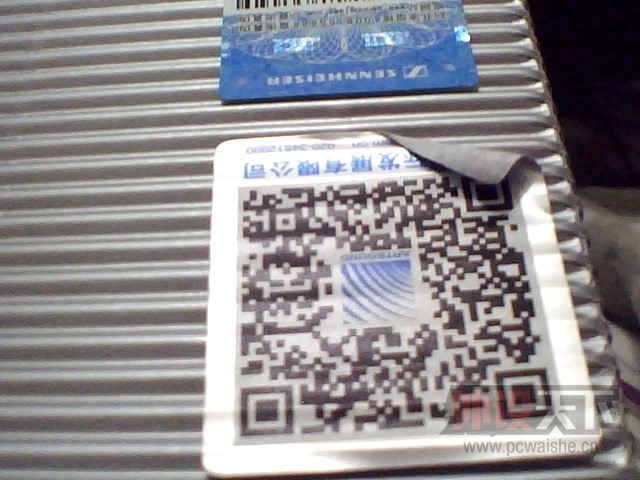 ����ʯ��ɭ������HD650���ռ�����  95�� �л���˵ȫ