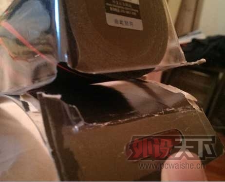 QQ��ͼ20140521112356.jpg