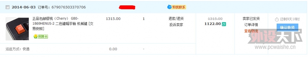 1122Ԫ�򵽵�ȫ��13��12�²���1865��
