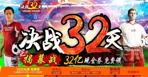 7���������˻������