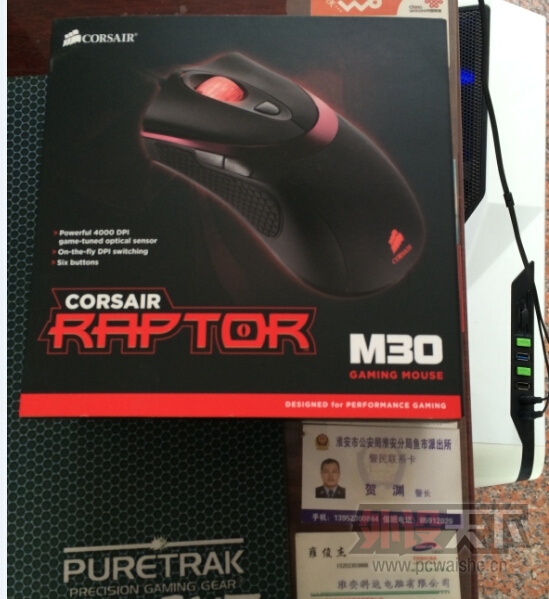 �����ա���������M30 FPS�� ����� 9.5��