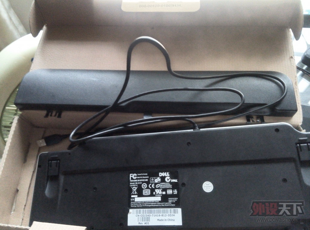 �����ϡ�������780ʬ�塢IROCKS IM5-DK�����ߡ�8135