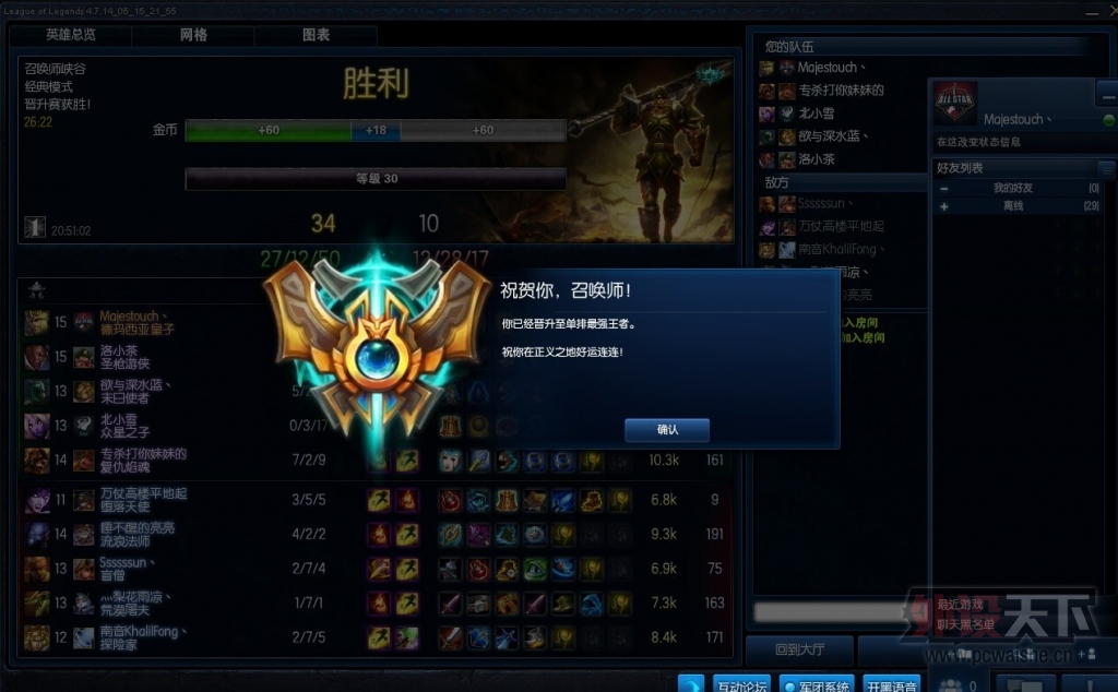 ˵���Լ������еİ���֮ǰ���ù�������~��KZ��LOL�Ŀ��Խ����ο��°�
