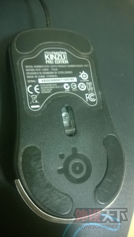 WP_20140603_004.jpg