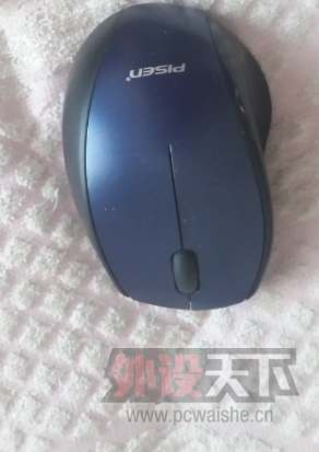 QQ��ͼ20140604110918.png