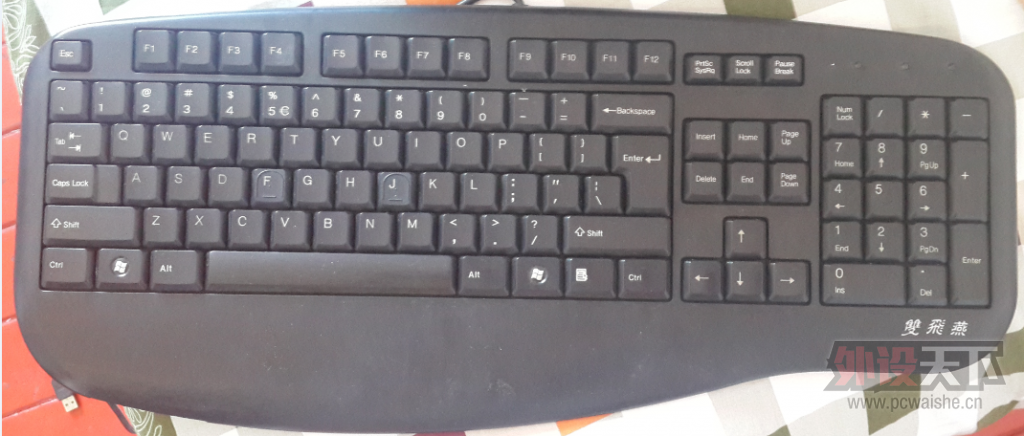 QQ��ͼ20140604110948.png