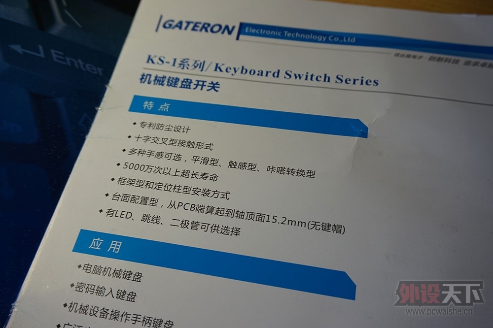 MXᣬǹᣬȻҸAᡪڶgateron
