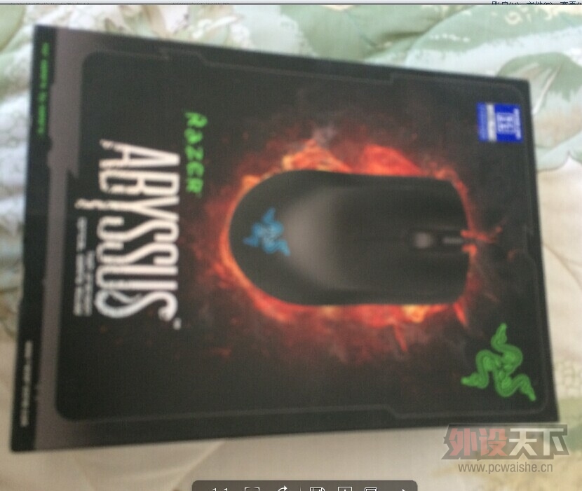 ����� IM3���ڹѸ���RAZER ��IO SX ��