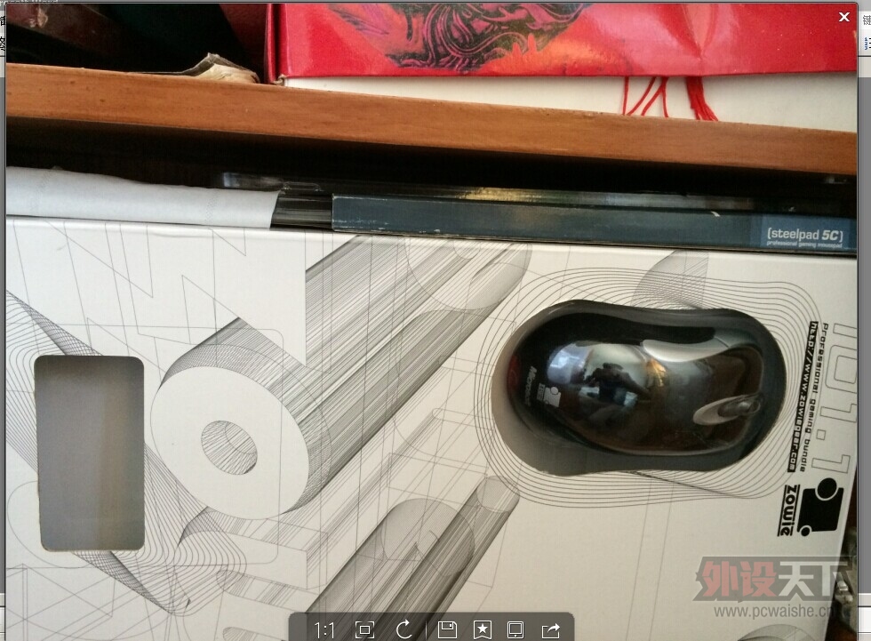 ����� IM3���ڹѸ���RAZER ��IO SX ��