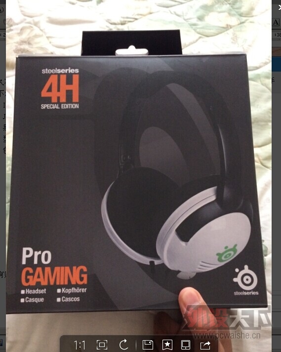 ����� IM3���ڹѸ���RAZER ��IO SX ��