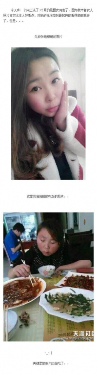 �ҳ��� ���Ǹ����ȣ����������ִ��ڵ�~