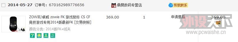 360��ͼ-793904.jpg