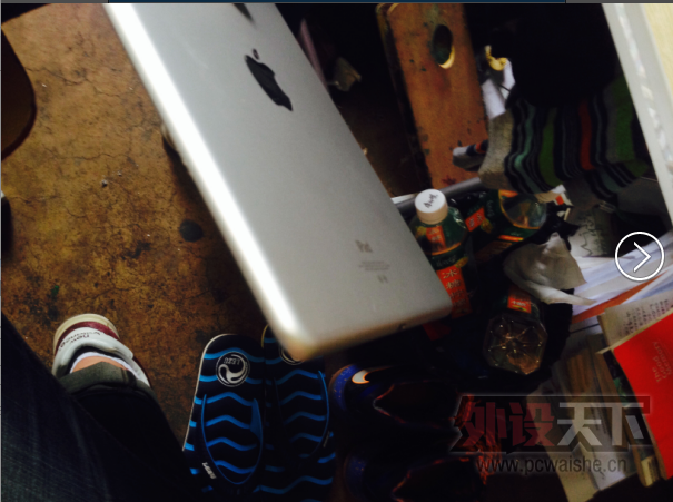 QQ��ͼ20140605141432.png