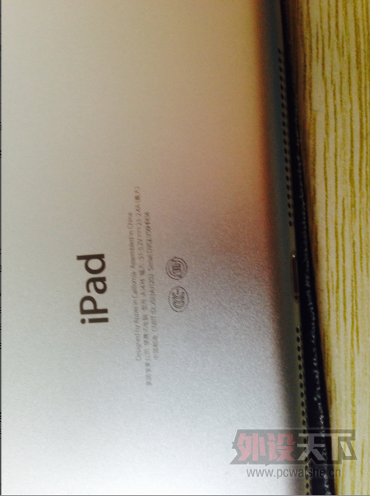 QQ��ͼ20140605141519.png