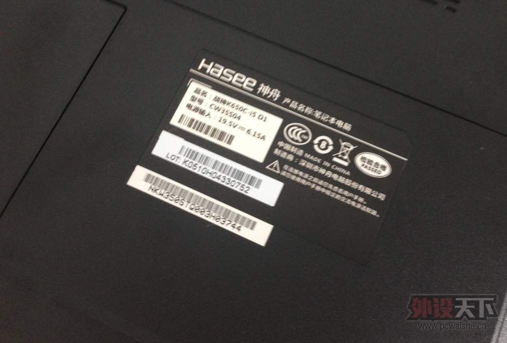 [����] ������M17X R4  ����K650C    Ѫ��ZL5