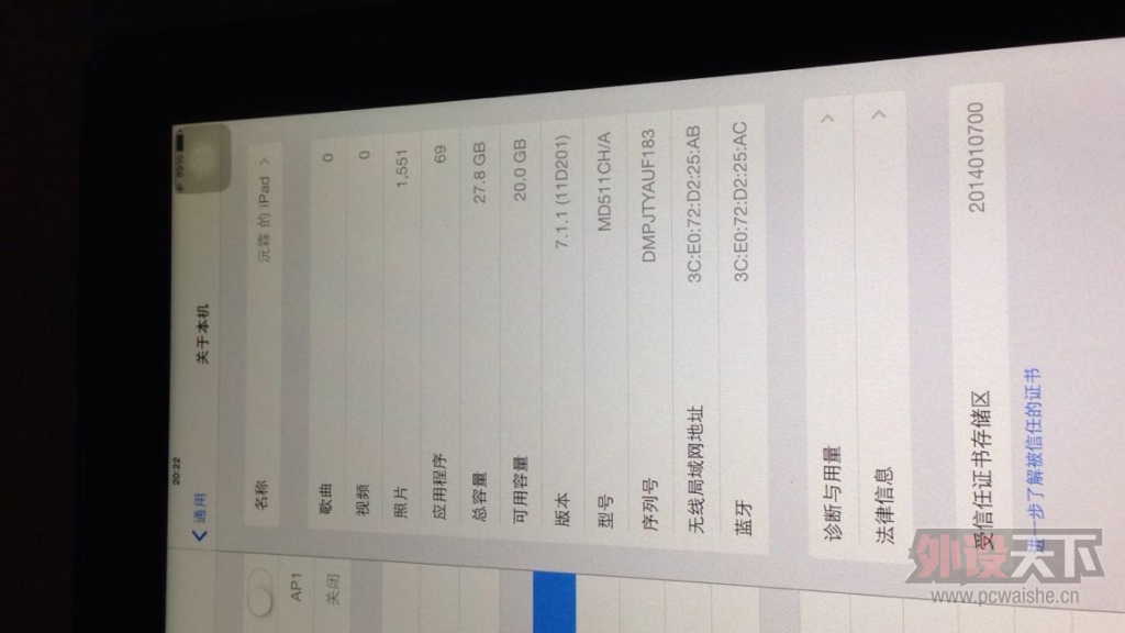 [IPAD4]���Ϻ�������IPAD4 32G WIFI�� 9.5��