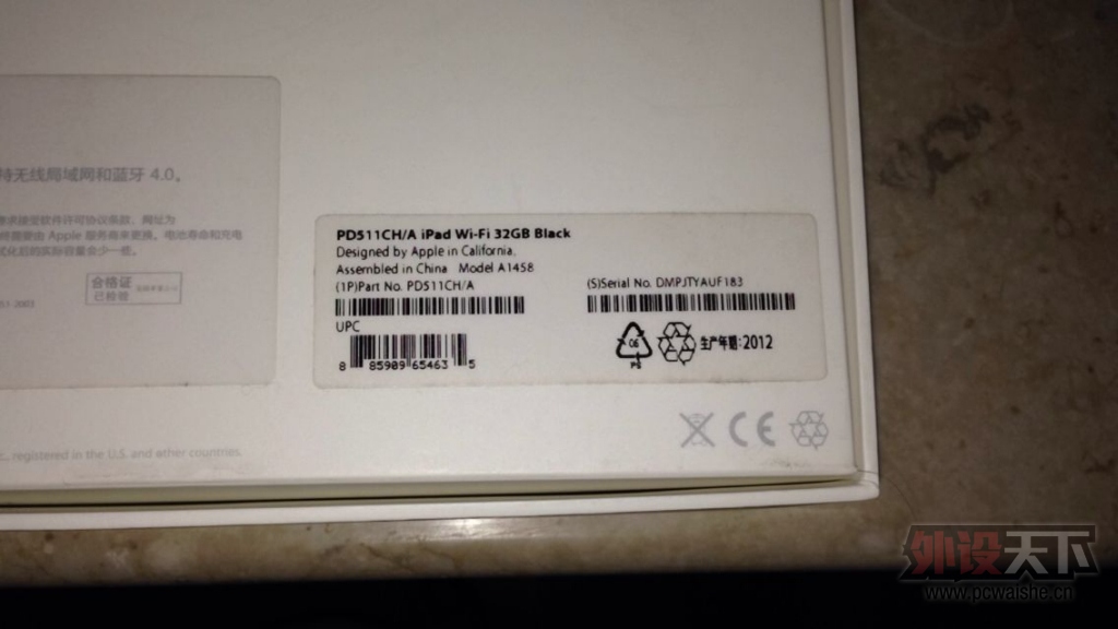 [IPAD4]���Ϻ�������IPAD4 32G WIFI�� 9.5��