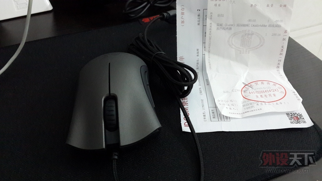 20140606_212746.jpg