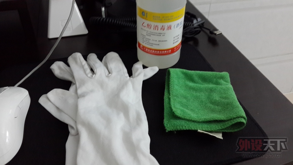 20140606_214856.jpg