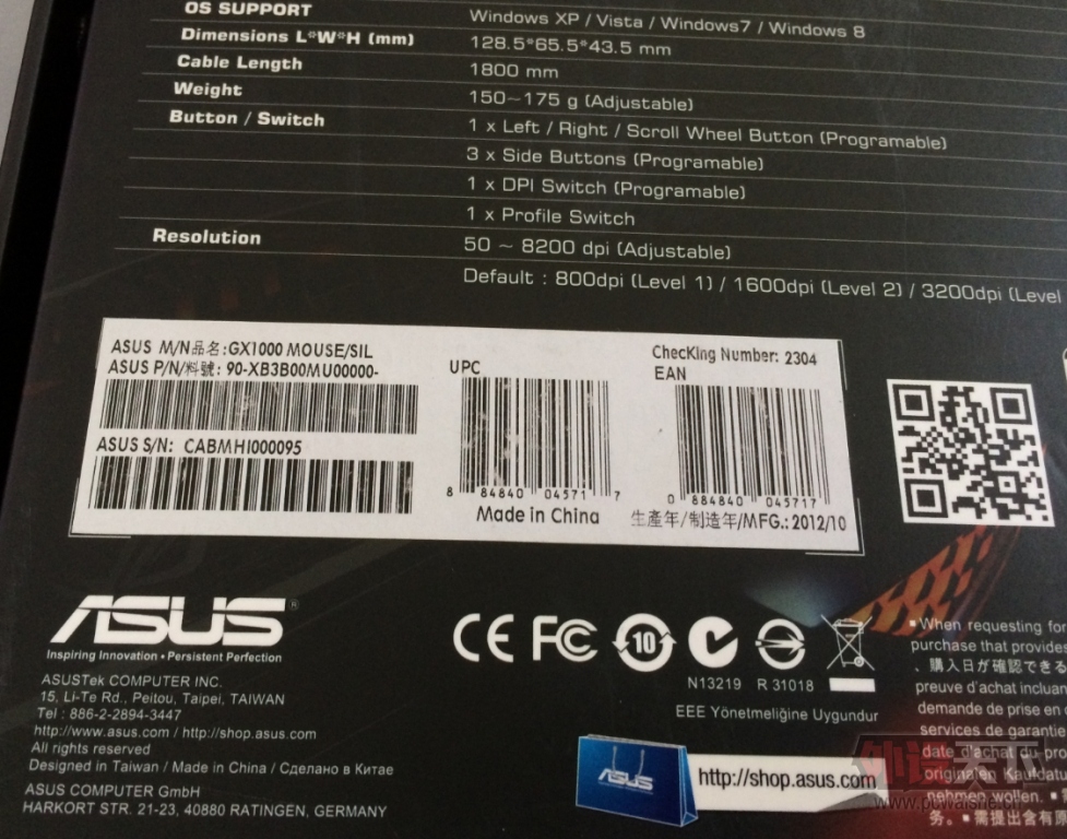 ��������ASUS  GX1000 ��� �����������BF3 ���� 95�� ����