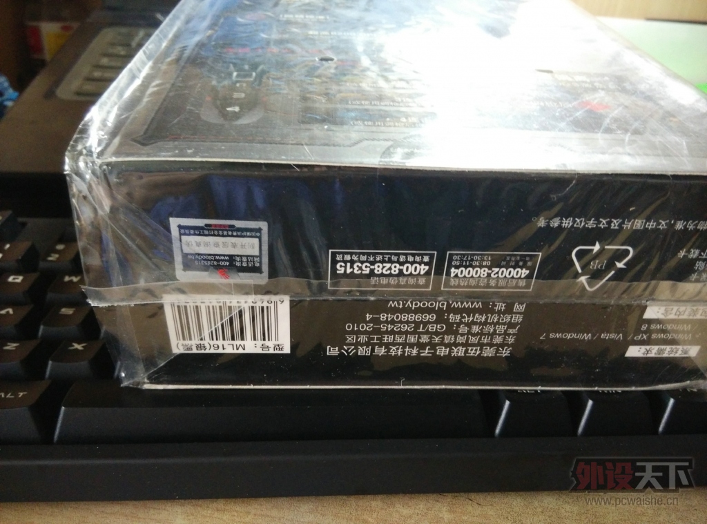 �����������¡����õ�Ѫ������ML16����