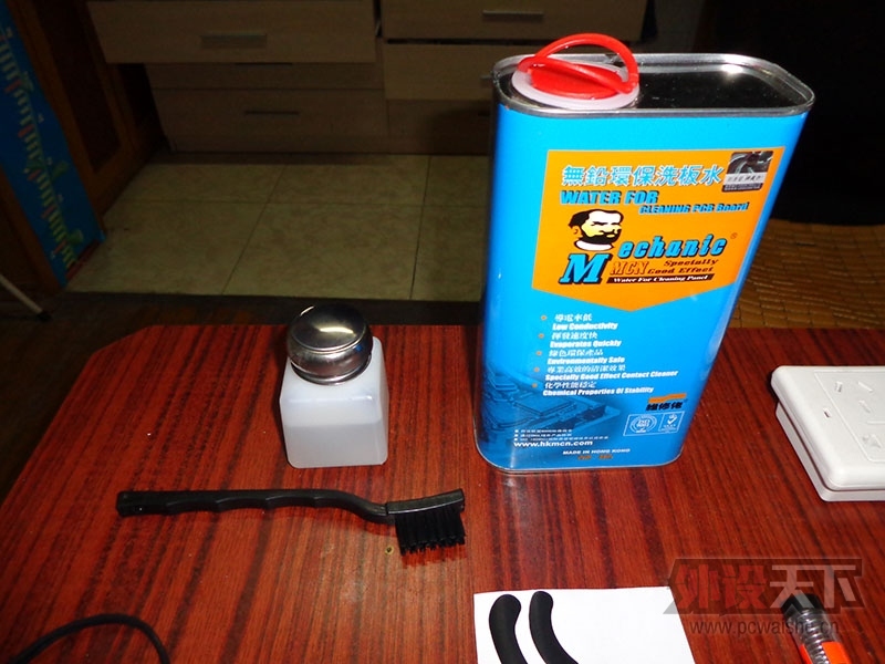 [���Լ�����] DIY����΢����ѧ-<����ƪ>֮�޼�G100s