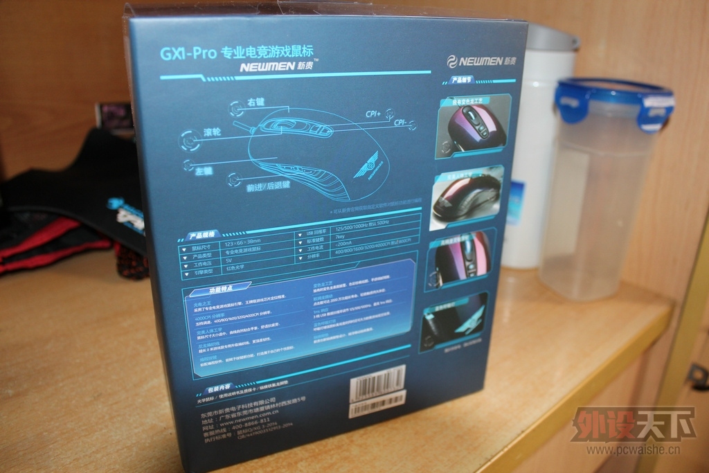 �¹�GX-1 PRO���⡪������һ��Kanaϵ�Բз�