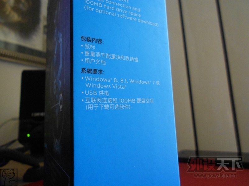 ȫ𺽡޼G502