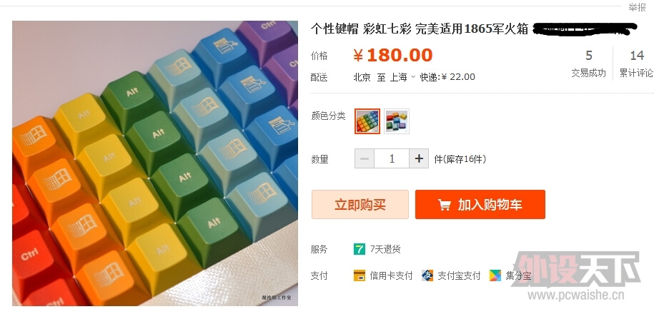 Ϻ峤袱.18XX..