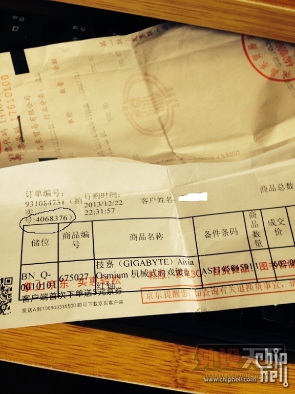 ���˸�����ŷ˹����е���̲����������