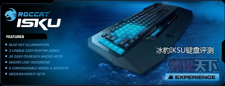 ߣIsku⡪ǿܱⱡĤ