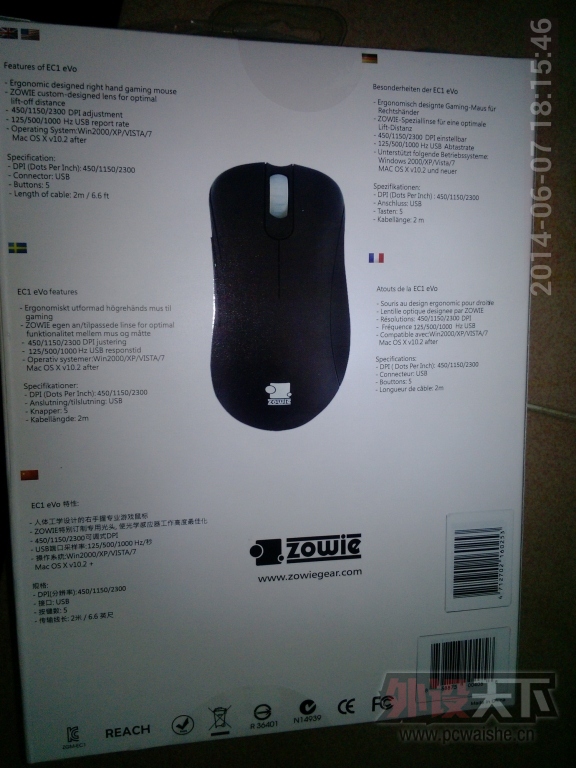 ���ѳ�����������Zowie EC1 evo ��ɫ��� ȫ��δ��