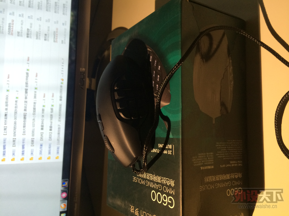 QQ��ͼ20140608194032.png