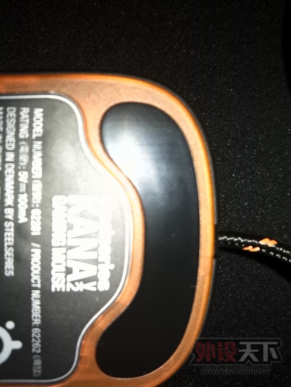 ���ѳ���лCCTV.MTV�����KANA V2 ��ɫ 99�� �۸�180����