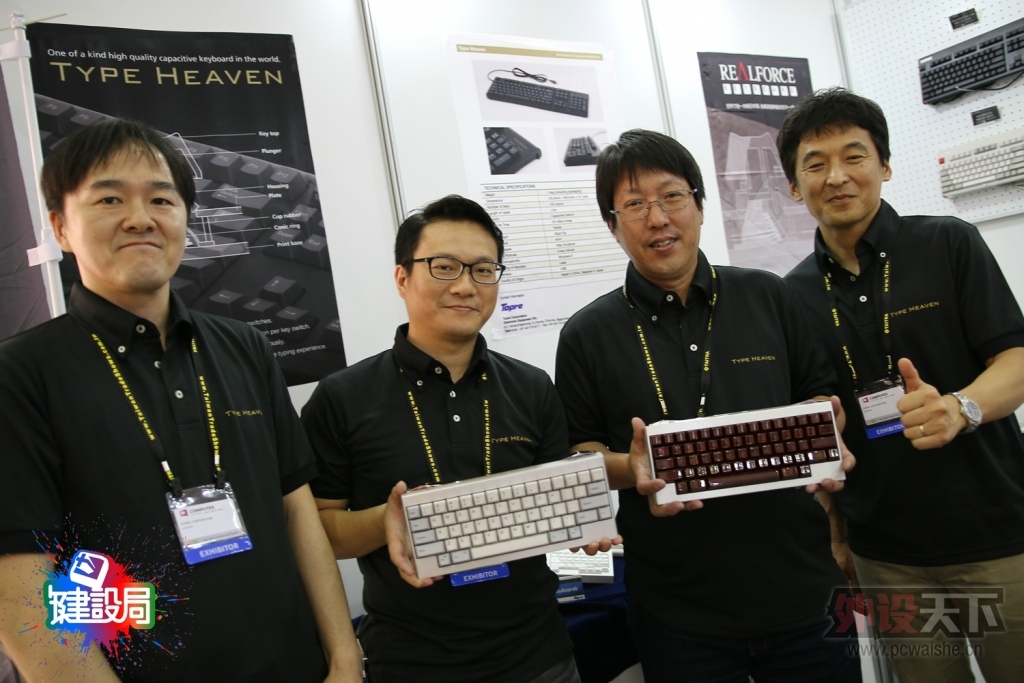 ӡComputex 2014Topre