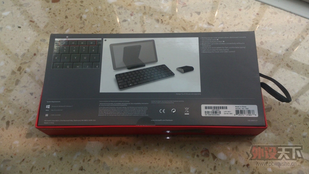 [人] 1200sensei¿(ȫ)΢wedge