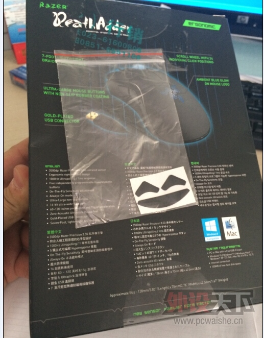 QQ��ͼ20140609104140.jpg