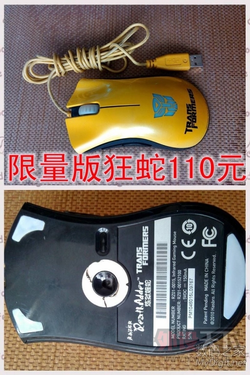 [����] ���Ĵ����޼���������ʼǱ���ꡢ������Ϸ���