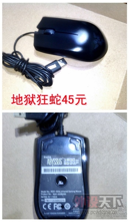[����] ���Ĵ����޼���������ʼǱ���ꡢ������Ϸ���