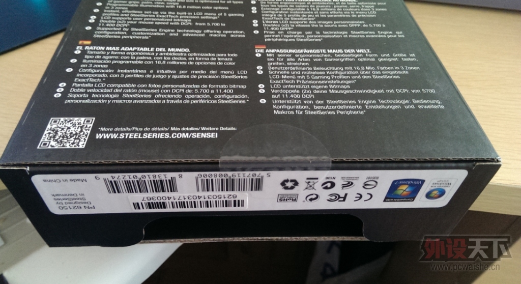 ���ϲ���ȫ���ڱ�SENSEI��DUCKY 9008S2��MX518����»���ӡ��װ�V900�����ѽ��ۣ�