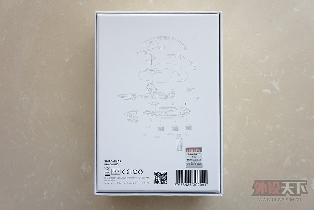 THRONMAX��ͼ X1 ��������⣬ͼ�����٣���ƾ��yin��
