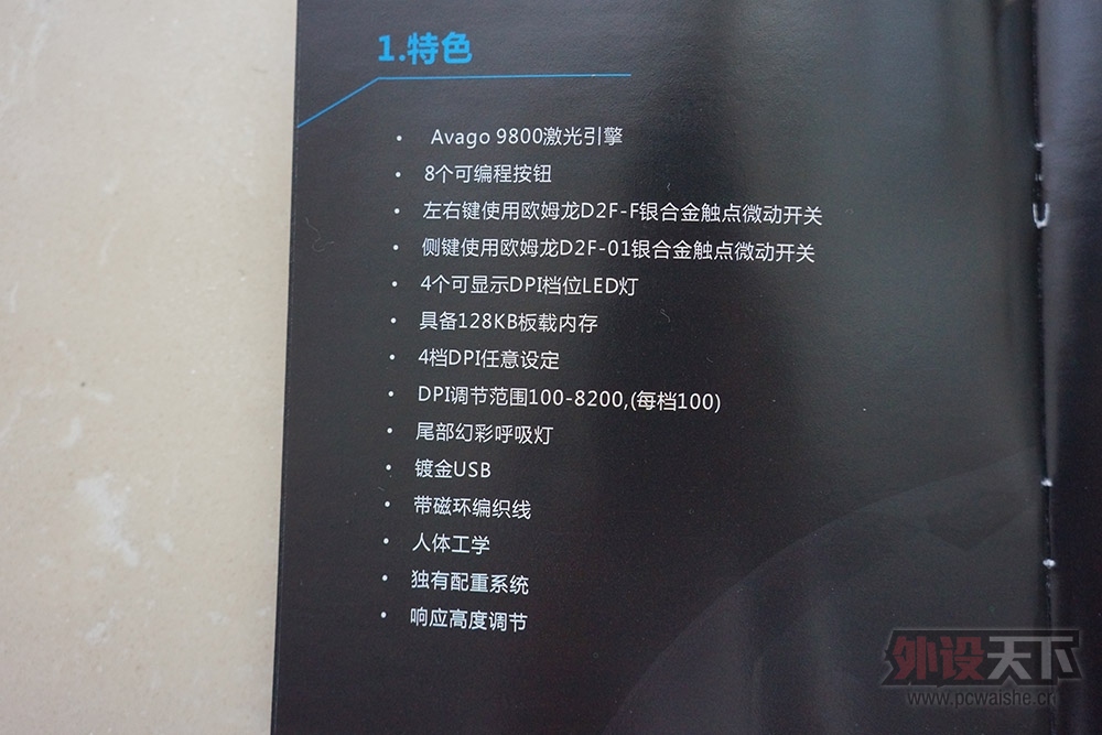 THRONMAX��ͼ X1 ��������⣬ͼ�����٣���ƾ��yin��