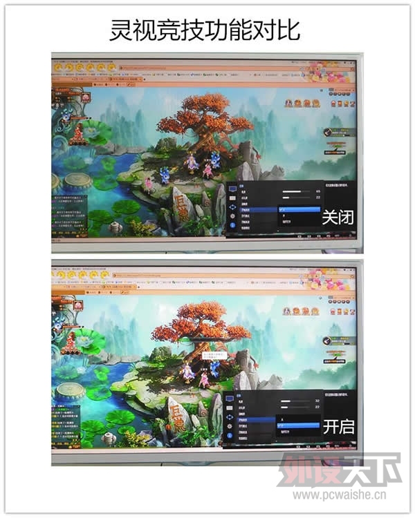 ��ǹ���ڣ�22����ϻ�27��PLS�òʣ�һ���ߴ��ϵĸϽ�~